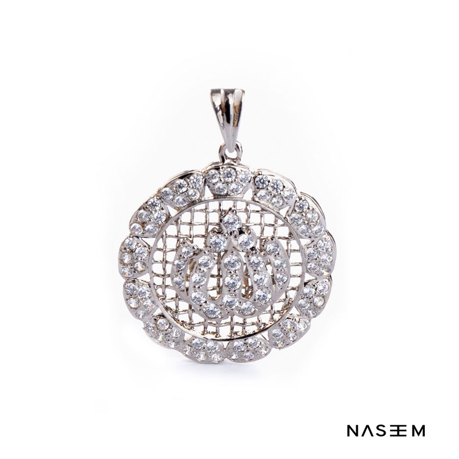 Allah Name Pendant