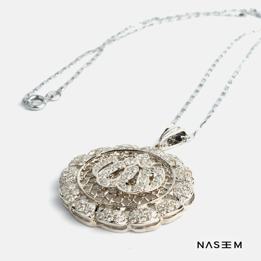 Allah Name Pendant