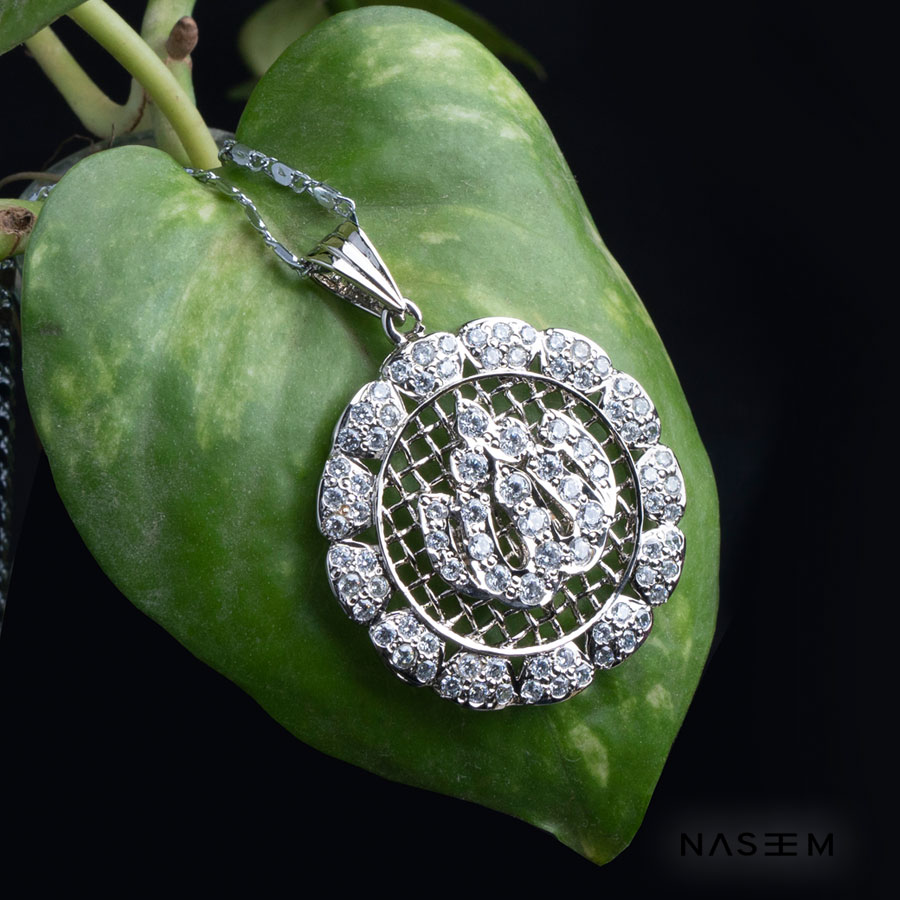 Allah Name Pendant